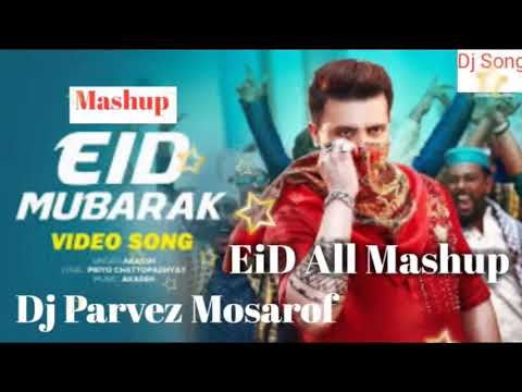 Eid all dj song mp3